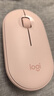 罗技（Logitech）时尚系列 PEBBLE鼠标 无线蓝牙鼠标 办公静音鼠标 女性鼠标对称鼠标 鹅卵石造型 玫瑰粉 实拍图