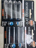 爱乐普（eneloop）充电电池5号4节高容量镍氢适用相机闪光灯玩具BK-3HCCA/4BW无充电器 黑神话悟空游戏手柄电池 实拍图