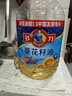 多力【张若昀同款】葵花籽油5L+238ml 食用油 物理压榨 零反式脂肪酸 实拍图