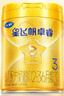 飞鹤星飞帆卓睿升级配方3段幼儿配方奶粉(1-3岁)750g 专利HMO乳铁蛋白 实拍图