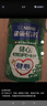 雀巢（Nestle）【侯明昊推荐】怡养健心鱼油中老年奶粉高钙800g富硒成人奶粉送礼 实拍图
