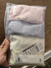 红豆内裤女纯棉抑菌裆女士内裤棉氨中腰三角裤4条装 组合一165 实拍图