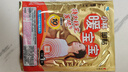 暖宝宝小林制药暖贴32片自发热防寒保暖贴全身贴神器 独家新日期放心囤 实拍图
