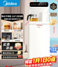 美的（Midea）茶吧机饮水机家用烧水壶电热水壶客厅立式桶装下置国家补贴白泽系列茶吧柜电水壶养生壶YCR-2366 实拍图