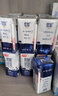 光明【新鲜日期】优加纯牛奶250ml*10盒100%生牛乳梦幻盖礼盒装 实拍图