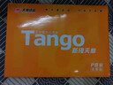 天章 （TANGO）新绿天章A4打印纸 80g 500张*4包 双面打印复印纸 纸张洁白顺滑不卡纸 整箱2000张【匠心品质款】 实拍图