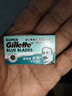 吉列（Gillette）双面刀片蓝吉列经典不锈钢刀片老式剃须刀手动 蓝吉列10片装（共2小盒） 实拍图