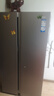海尔（Haier）「家宴系列」539L对开门冰箱黑金净化一级能效风冷无霜大容量抗菌BCD-539WGHSSEDH9国家补贴 实拍图