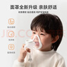 鱼跃（Yuwell）雾化器雾化机儿童成人老人家用医用空气压缩式雾化器亲肤面罩403E 实拍图