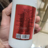 贵和泉白酒酱香型贵州飞芓2001酱酒53度粮食酒口粮酒包邮 53度 248mL 1瓶 实拍图