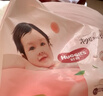 好奇（Huggies）铂金装小桃裤纸尿裤S96片(4-8kg)新生儿小号尿不湿【透爽散热】 实拍图