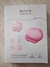 膜法世家气垫凝水保湿面膜 补水保湿深层锁水干皮改善暗沉 礼物送女生 15片 实拍图