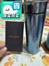 飞剑【官方正品】飞剑纯钛保温杯双层男女士高档水杯礼品团购定制迷你 星空蓝400ml(纯钛材质TD-040-04A 实拍图