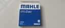 马勒（MAHLE）高风量空调滤芯滤清LA1073(适用于菲亚特菲翔/致悦 1.4T) 实拍图