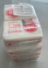 保宁（B&B）婴幼儿尿布洗衣皂儿童洗内衣内裤肥皂宝宝专用香皂【200g*4块】 实拍图