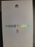 华为 nova 14 Ultra  1TB  浮光金 全焦段红枫质感人像 天通北斗双卫星通信 鸿蒙智能手机 实拍图