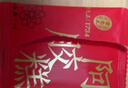 雷允上【官方】阿胶糕即食阿胶固元膏女性滋补品礼盒送家人 西洋参燕窝阿胶固元糕 500g*1盒 50块 实拍图