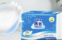 洁云卫生纸 加韧300张*10包 大规格压花抽纸厕纸平板纸厕所专用纸巾  实拍图