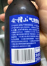 会稽山 爽酒 气泡黄酒 290ml*12瓶 整箱装 8度微醺【白冰同款】 实拍图