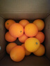 京鲜生 云南哀牢山冰糖橙/橙子 5斤装 单果170-260g 生鲜水果年货礼盒 实拍图