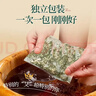 北半球艾叶20g×30包/袋艾草泡脚药包产妇月子洗头发汗泡澡药包 实拍图