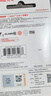 闪迪（SanDisk）512GB SD内存卡 4K V30 U3 C10 相机存储卡 读速200MB/s 写速140MB/s 微单/单反相机内存卡 实拍图