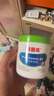 贝因美维生素原B5舒润保湿霜儿童宝宝大白罐身体乳补水滋润肤防干裂 2罐 实拍图
