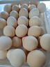 京鲜生【每日鲜蛋】无抗谷物鸡蛋30枚 3.18斤 当日产蛋 当日发货 实拍图