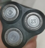飞利浦（PHILIPS）电动剃须刀旋风3系PRO刮胡刀 风驰切剃6D浮动刀头 圣诞节礼物送老公送男友 父亲生日礼物 国家补贴 实拍图