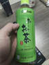 伊藤园（ITOEN）绿茶 500ml*15瓶 整箱 茶叶饮料无糖茶饮料 0糖0脂0卡饮料 健康 实拍图
