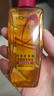 欧莱雅奇焕润发精油针对烫染发质50ml*3【临期清仓】 实拍图