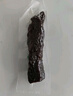 蒙都 0防腐*风干牛肉干 原味200g 孕妇儿童 低脂0糖高蛋白零食清真 实拍图