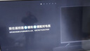 小米（MI）REDMI智能电视 A50 50英寸 144Hz高刷 【推荐看看65/75英寸】2GB+32GB 家电国家补贴 L50RB-RAE 实拍图