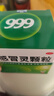 999三九感冒灵颗粒10g*9袋5盒装感冒药解热镇痛用于感冒引起的头痛发热鼻塞流涕咽痛缓解感冒症状 实拍图