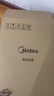 美的（Midea）电压力锅电高压锅家用6L大容量多功能电饭煲5L高压电饭锅不粘双胆智能煮饭煲汤一键排气4-5人用 【高压快煮】家庭首选 6L 一锅双胆 实拍图