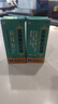 [修正]五加参归芪精 100ml 1盒装 扶正固本补气补血口服液治疗久病体弱失眠自汗腰腿酸软气短心慌 26年3月过期 实拍图