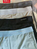 南极人男士冰丝内裤无痕男生抗菌四角裤衩男式平角短裤男新款4条XL 实拍图