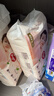 好奇（Huggies）铂金装小桃裤成长裤XL96片(12-17kg)加大号尿不湿【透爽散热】 实拍图