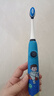 艾博尼（Ebonee）儿童电动牙刷3-6-12岁 含氟软毛防蛀护龈小学生节日生日礼物全自动智能C6款蓝色 国家补贴 实拍图