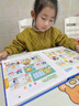 雷朗分级阅读学汉字速记幼小衔接识字发声书幼儿认字早教启蒙神器绘本 实拍图
