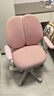 京东京造儿童学习椅学生椅子写字椅 儿童座椅【升级固定气杆定向椅座】粉 实拍图