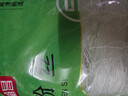 富昌 粉丝600g 水晶火锅粉丝 扇贝粉丝 方便速食 酸辣细粉条南北干货 实拍图