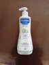 妙思乐（MUSTELA）法国进口 儿童沐浴露二合一 宝宝婴儿洗发水沐浴露500ml  实拍图