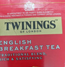 川宁（TWININGS）英式早餐波兰进口红茶25袋*2g袋 奶茶原料茶包 新年礼物 实拍图