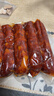 杨大爷四川特产腊肠微麻辣黑猪香肠400g 实拍图