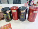 福茗源四大红茶500g 2025新茶金骏眉正山小种滇红茶祁门红茶叶礼盒送礼 实拍图