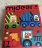 弥鹿（MiDeer）进阶拼图幼儿早教纸质大块拼图1阶-动物交通(收纳袋款)新年礼物 实拍图