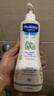 妙思乐（MUSTELA）儿童洗发沐浴二合一500ml*2婴幼儿专用宝宝洗发水沐浴露法国进口 实拍图