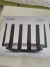 普联（TP-LINK）大道路由器7DR6430 BE6400 5G WiFi7千兆双频家用高速穿墙 2.4G wifi6无线 2.5G网口 游戏加速 实拍图