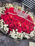 琐拉鲜花速递玫瑰花束求婚生日礼物送女友全国同城花店配送 52朵红玫瑰花束—吾爱 实拍图